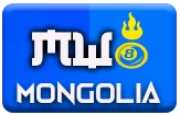 gambar prediksi mongolia togel akurat bocoran EDCTOTO